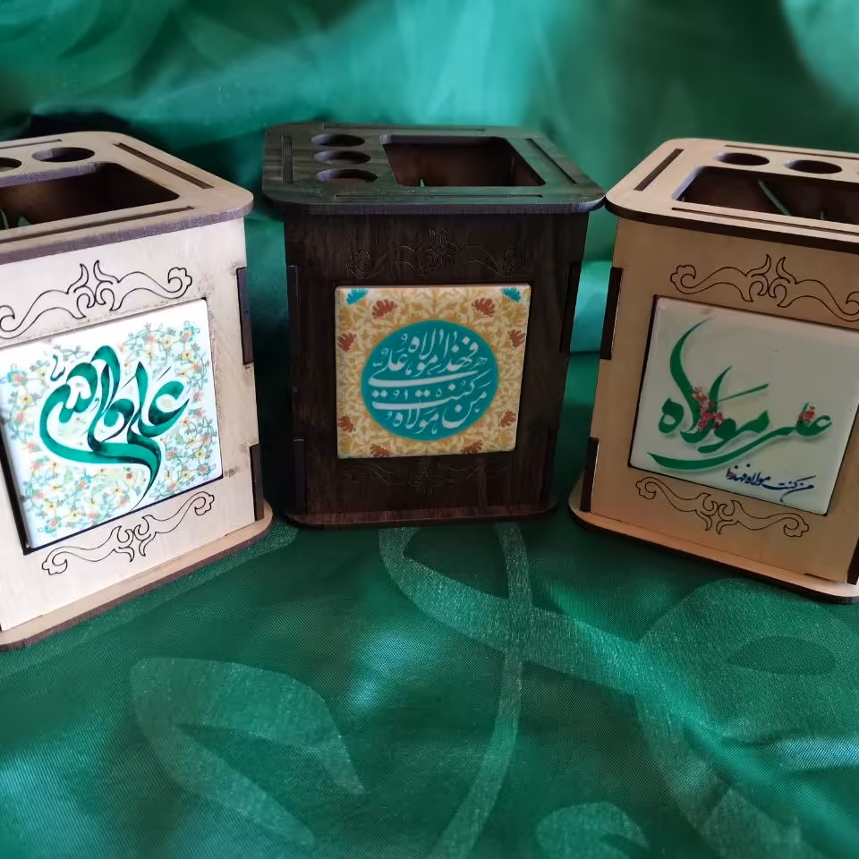 جاقلمی رومیزی چوبی همراه با کاشی چاپ شده ویژه عید غدیر 