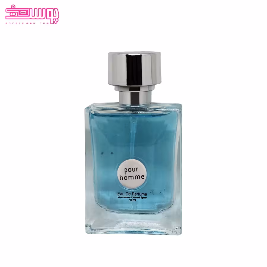 عطر ورساچه پورهوم اسکوپ حجم 25 میلی لیتر