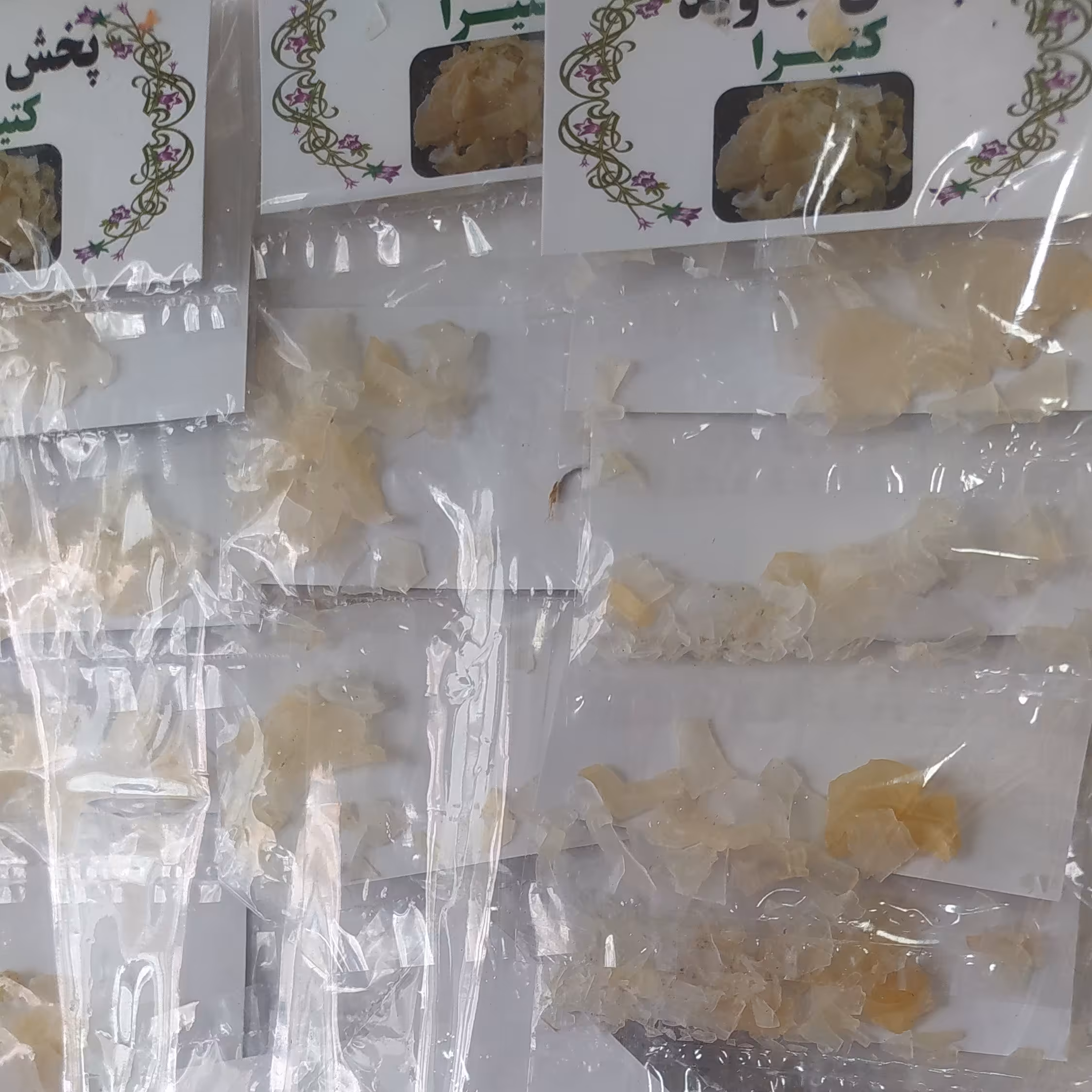 کتیرا بسته بندی 