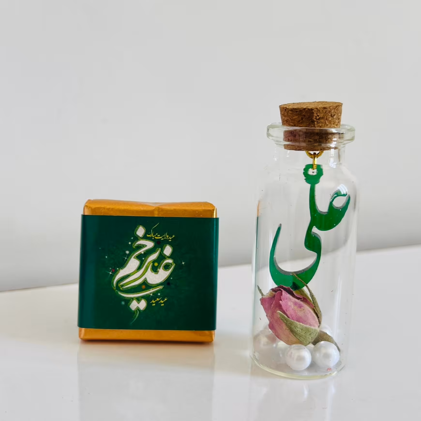 گیفت یادبود ویال هدیه عید غدیر سادات مهرنگار 