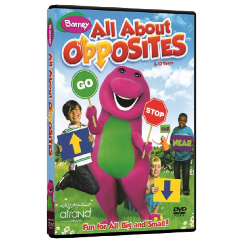 ویدئوی آموزشی همه چیز درباره متضادها (بارنی) BARNEY ALL ABOUT OPPOSITES