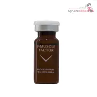 کوکتل افزایش حجم عضلات فیوژن F-MUSCLE FACTOR