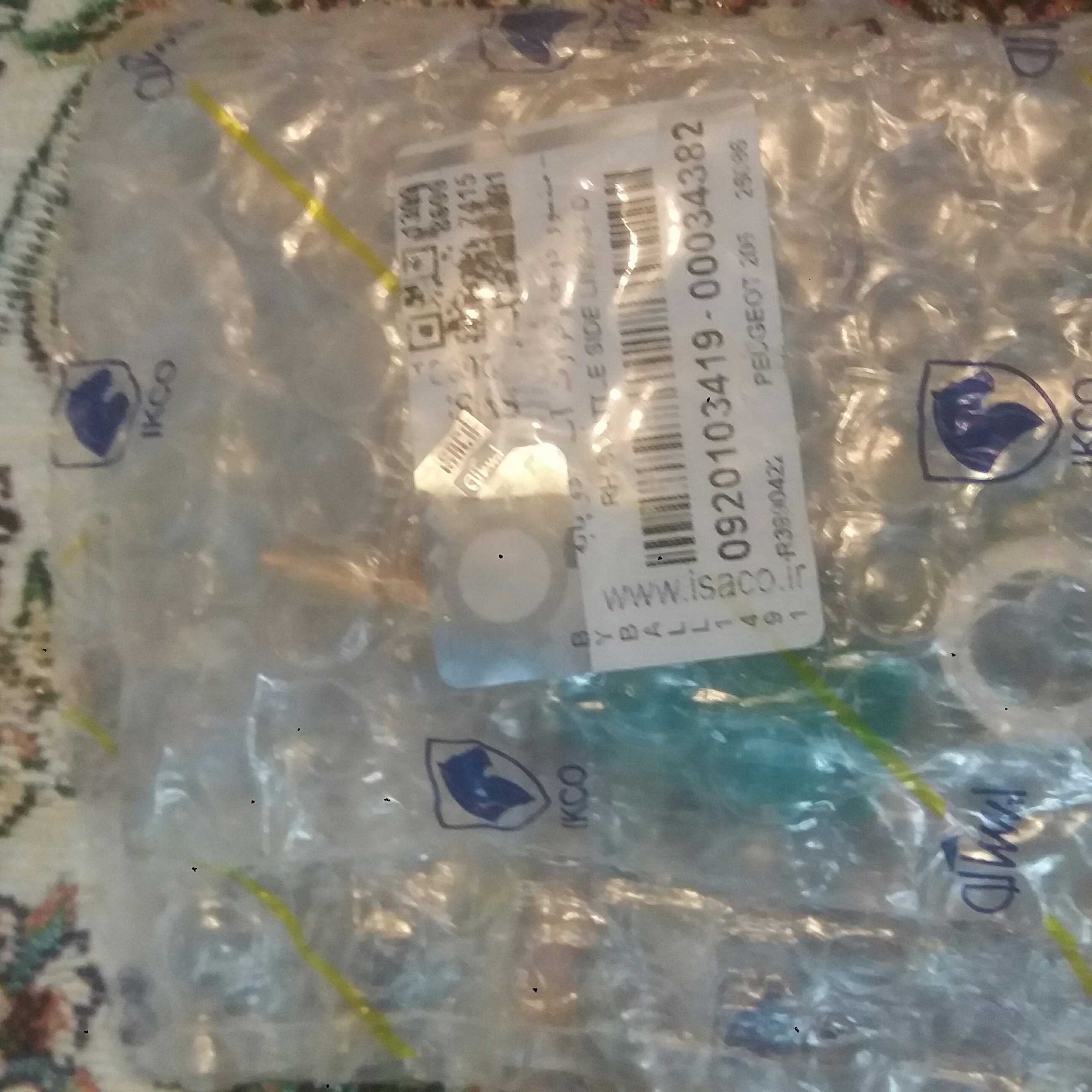 فشنگی آب سبز دوفیش 206 ایساکو