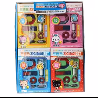 ست اهنربا دانش امورزی 