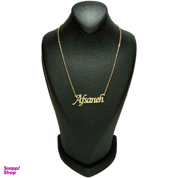 گردنبند طلا 18 عیار زنانه شمیم گلد گالری طرح افسانه کد UN0021