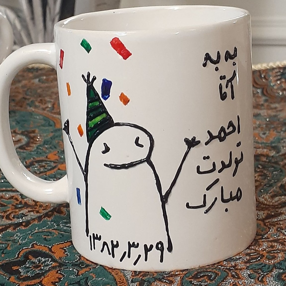 ماگ ویترای تولد احمد آقا
