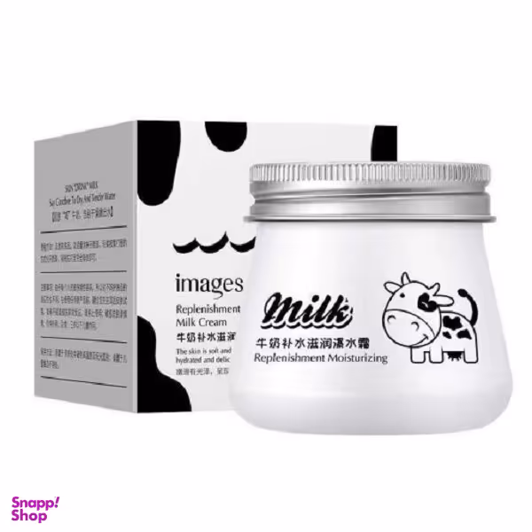 کرم آبرسان ایمجز مدل شیر حجم 85 میلی لیتر