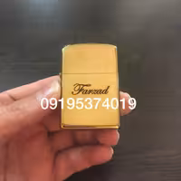 فندک روکش طلای زیپو همراه با جعبه  با امکان حک اسم 
