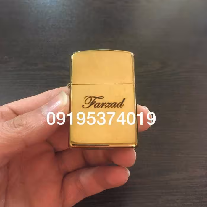 فندک روکش طلای زیپو همراه با جعبه  با امکان حک اسم 