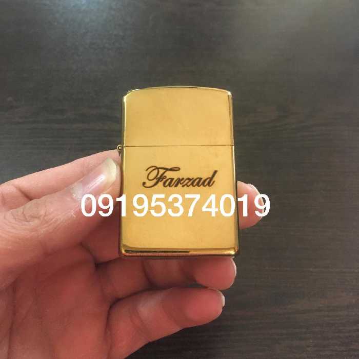 فندک روکش طلای زیپو همراه با جعبه  با امکان حک اسم 