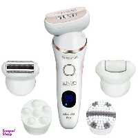 ست اصلاح موی بدن بانوان انزو پروفیشینال مدل EN-0106