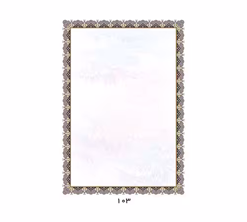 کاغذ تذهیب گلاسه A4 کد 103 بسته 100 عددی