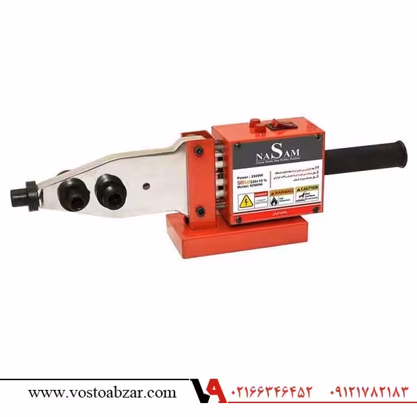 دستگاه جوش لوله سبز نسام مدل 6276WI