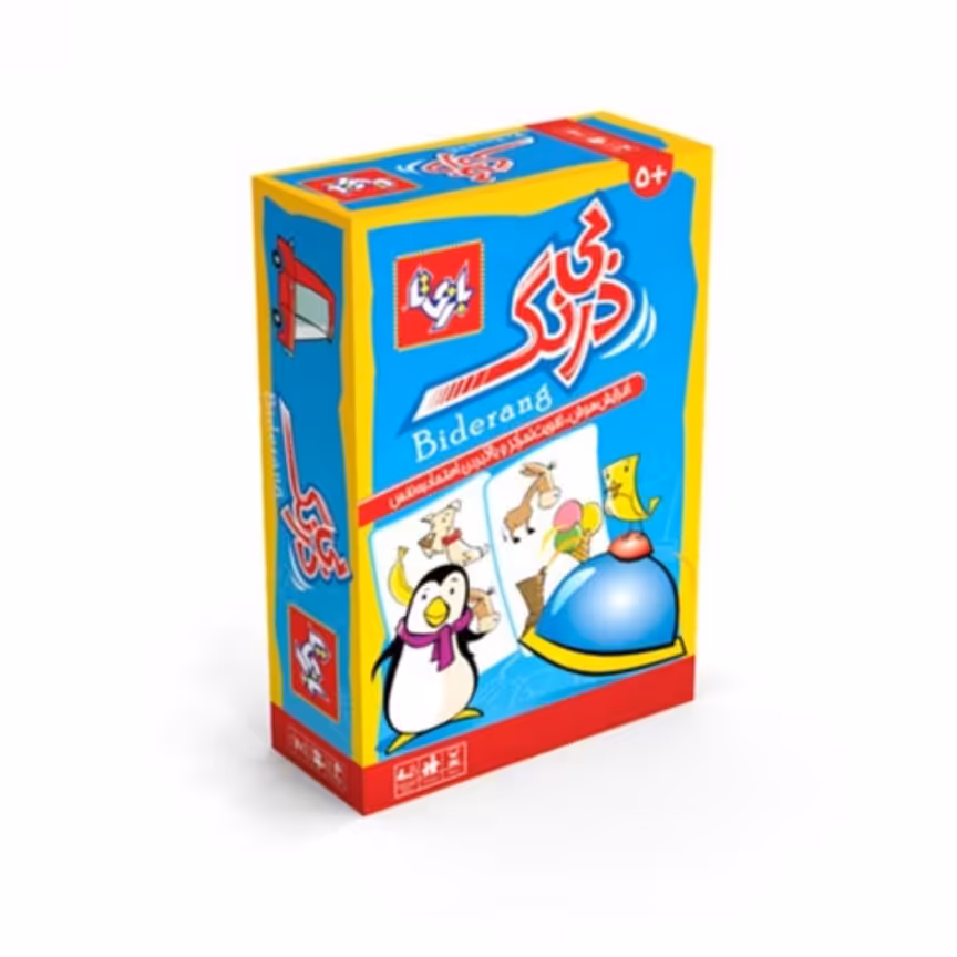 بازی فکری بی درنگ

