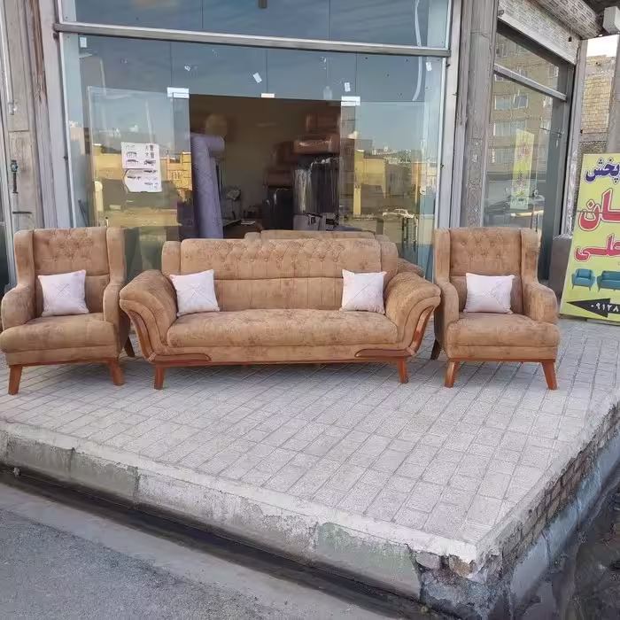 مبل راحتی خورشیدی .