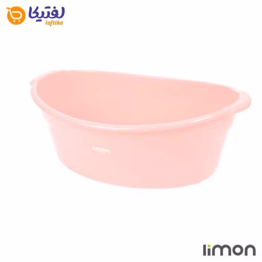 لگن بیضی لیمون 1206