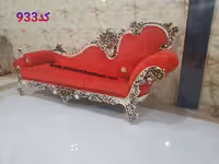 شزلون چوب راش کد933