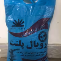 خاک برگ رویال پلنت