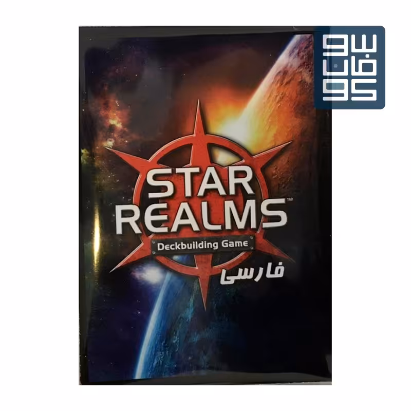 افزونه نفرات قلمرو ستارگان

