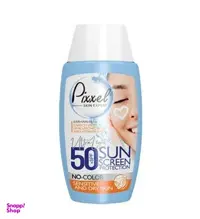 کرم ضد آفتاب پیکسل (Pixxel) مدل Sensitive and Dry Skin حجم 50 میلی لیتر