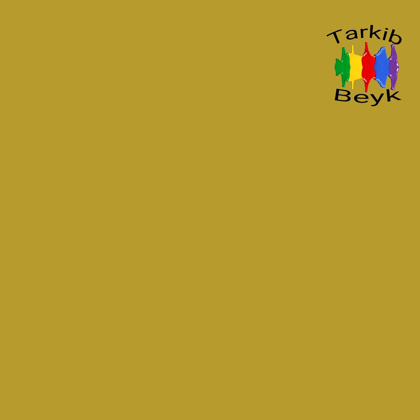 رنگ روغنی خردلی  براق  ترکیبی  1 کیلویی