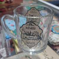 نیم لیوان مذهبی