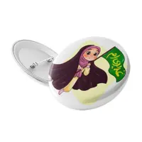 پیکسل عید غدیر  زنانه با تخفیف ویژه مجموعه 100 عددی