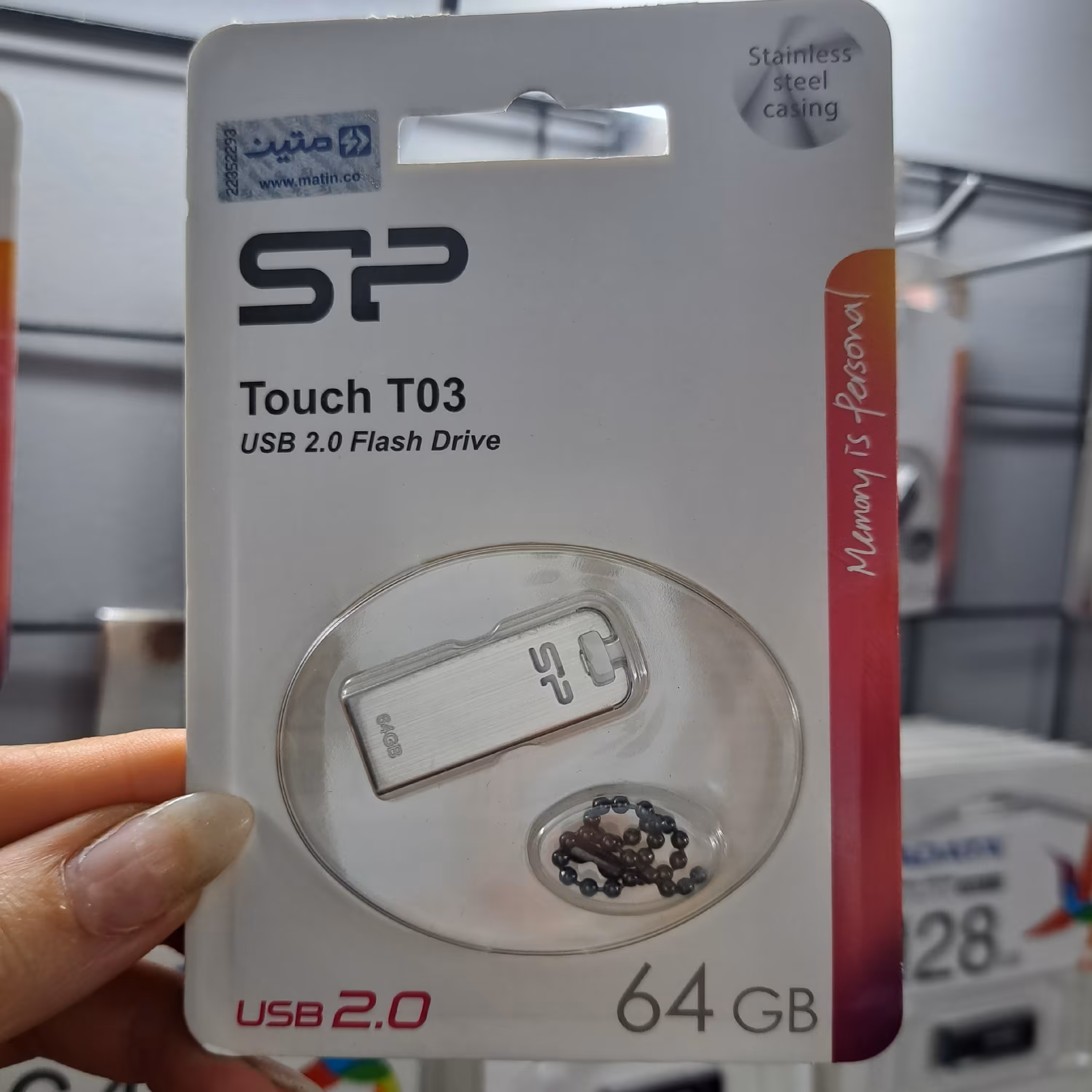 فلش مموری t03