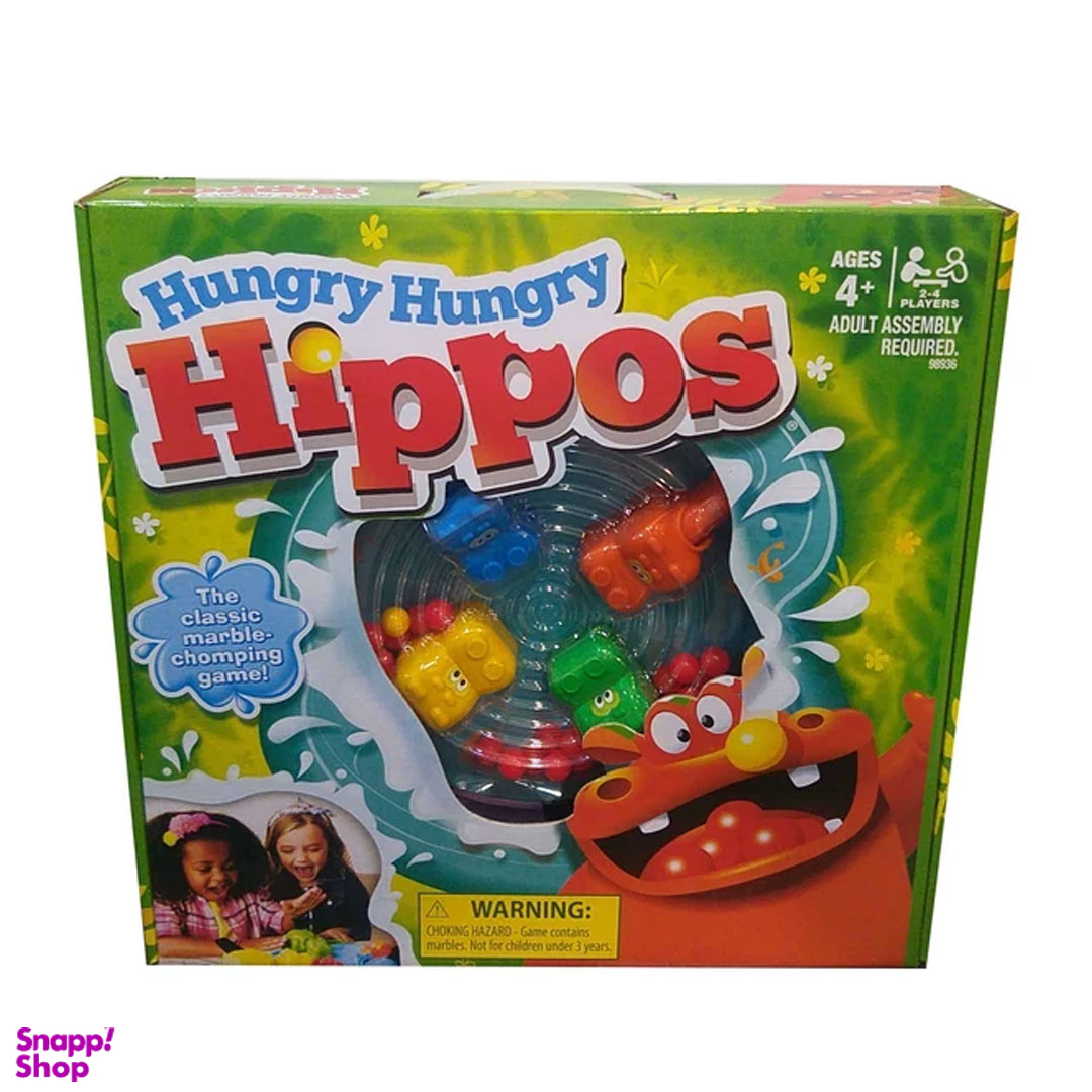 بازی فکری مدل اسب گرسنه