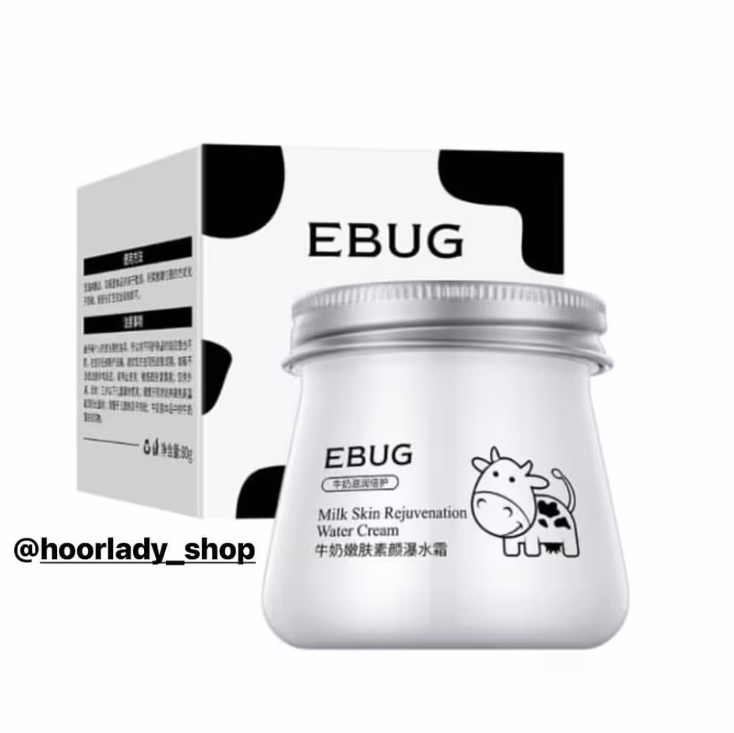 کرم شیر ایبوگ