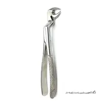 کاهورن پایین راست زاویه دار