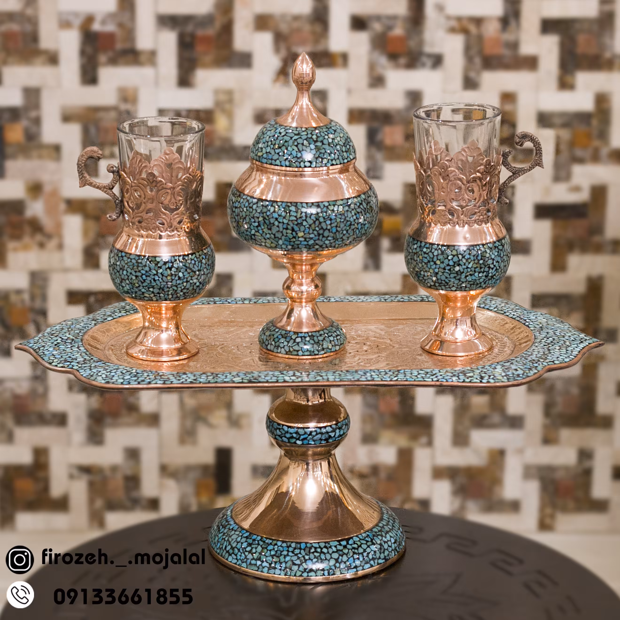 ست چایخوری دونفره فیروزه کوبی