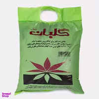 خاک برگ گلبان (Golban) وزن 2 کیلوگرم