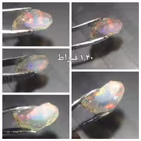 راف اپال اتیوپی معدنی با تلائلو 