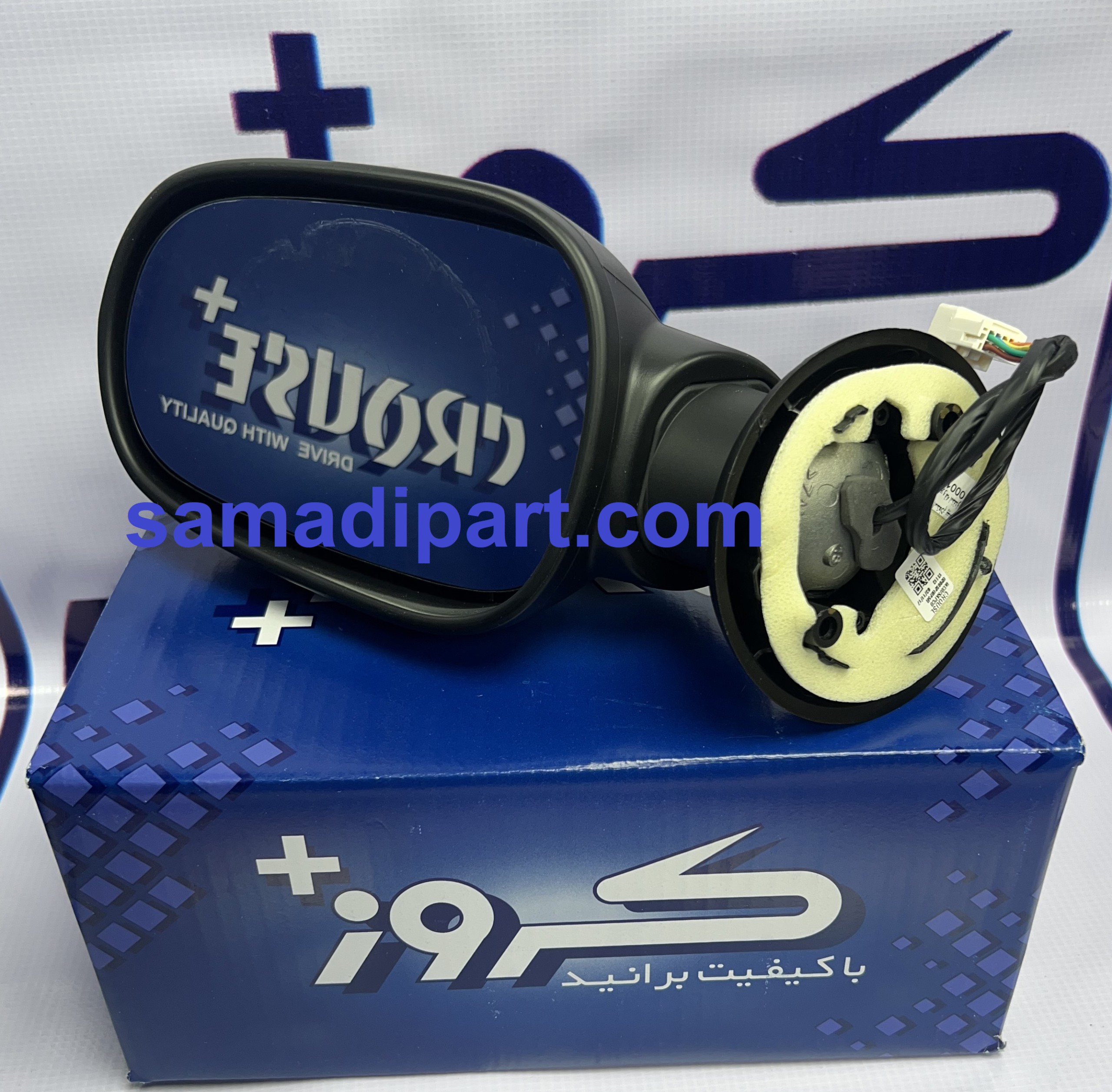 آینه برقی راست ال نود کروز (CR34110401)