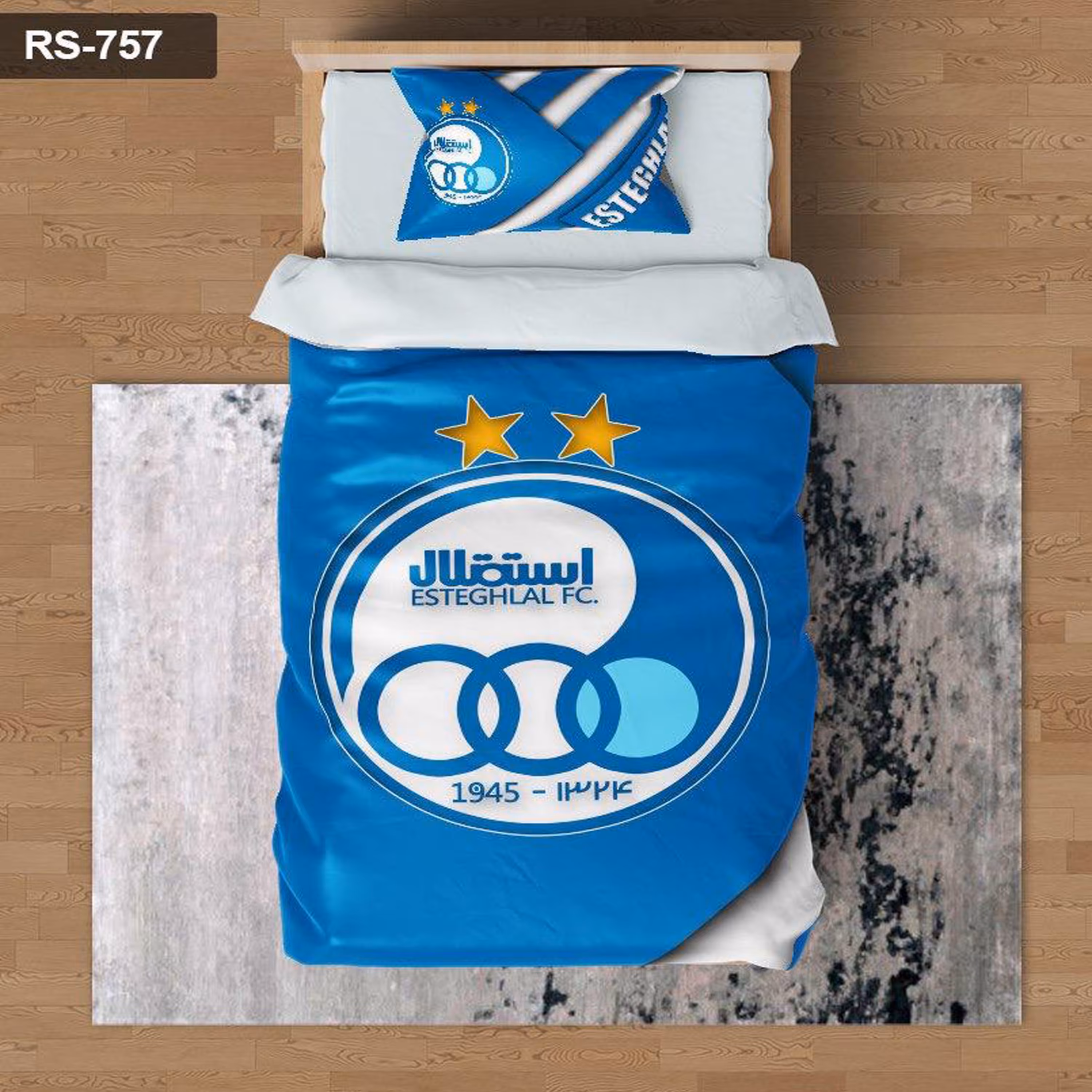 سرویس روتختی 1 نفره تنسل چاپی برندترک لند (Turk Land)  کد rs 757