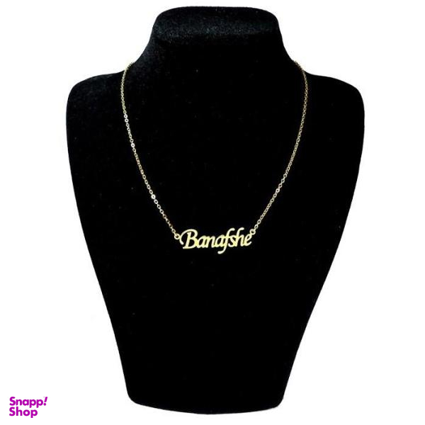 گردنبند نقره طرح بنفشه طرح 001