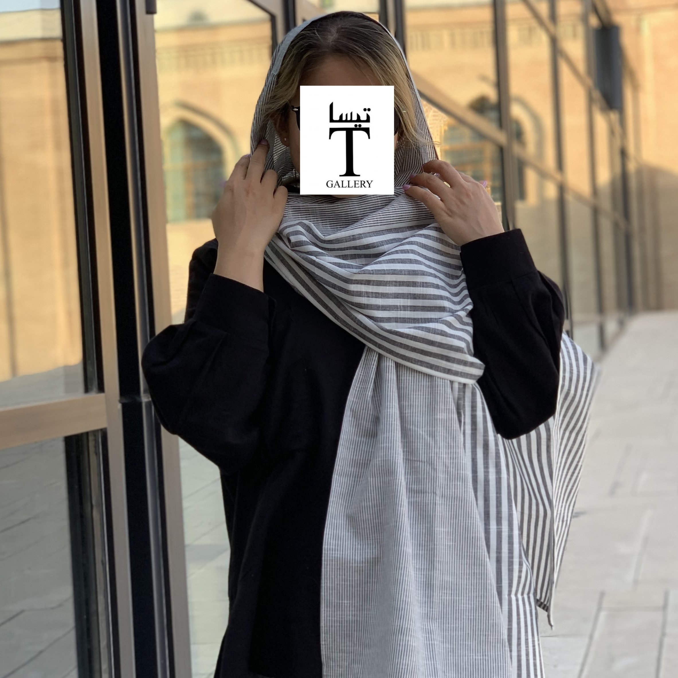 شال ترک