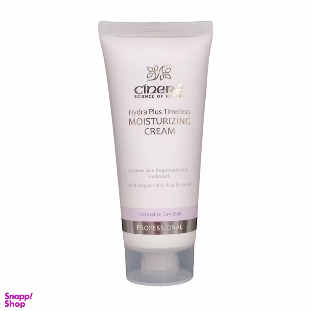 کرم مرطوب کننده سینره مدل Hydra Plus Timeless مناسب پوست معمولی تا خشک حجم 65 میلی‌ لیتر
