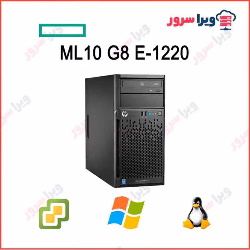 سرور ایستاده اچ پی ML10 G8 E-1220