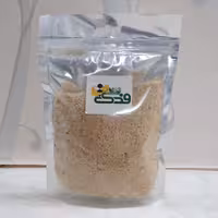 کنجد سفید ممتاز فدک (200گرم)