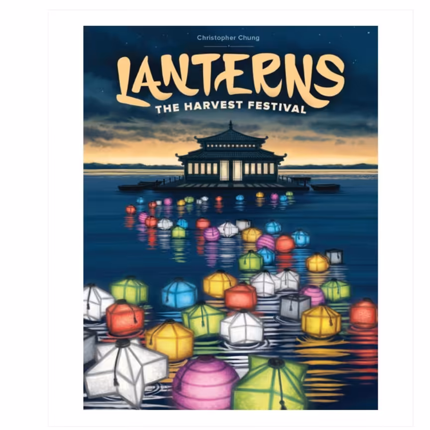 بازی فکری فانوس ها جشن درو (جشنواره ی درو)