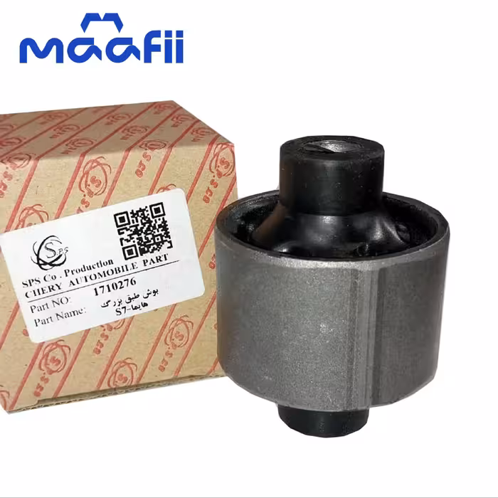 بوش طبق بزرگ هایما S7