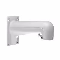 مشخصات، قیمت و خرید پایه دوربین مداربسته مدل DS - 1602ZJ