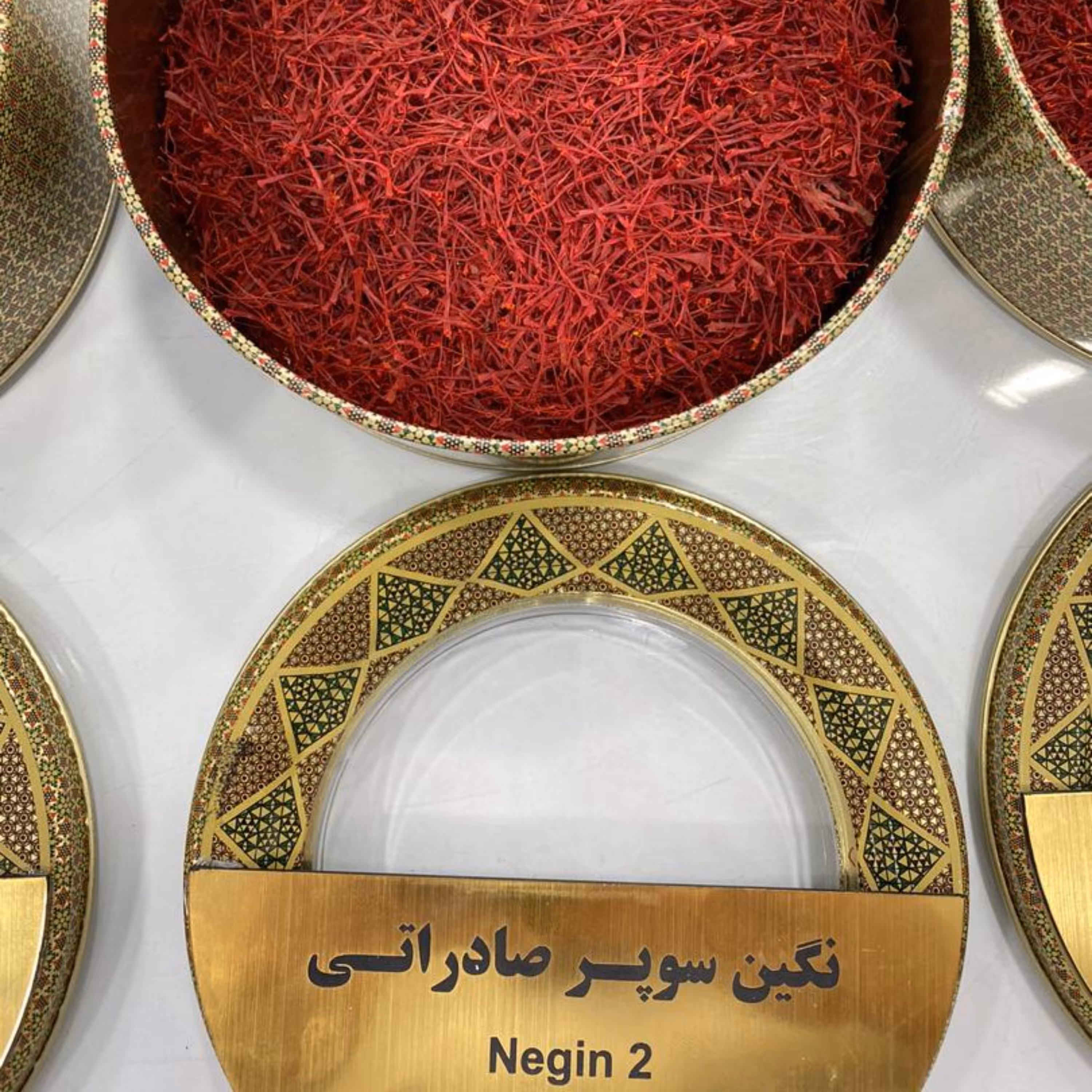 نگین سوپر ممتاز قاینات (نگین درجه 2) 50 گرمی - آناقاین