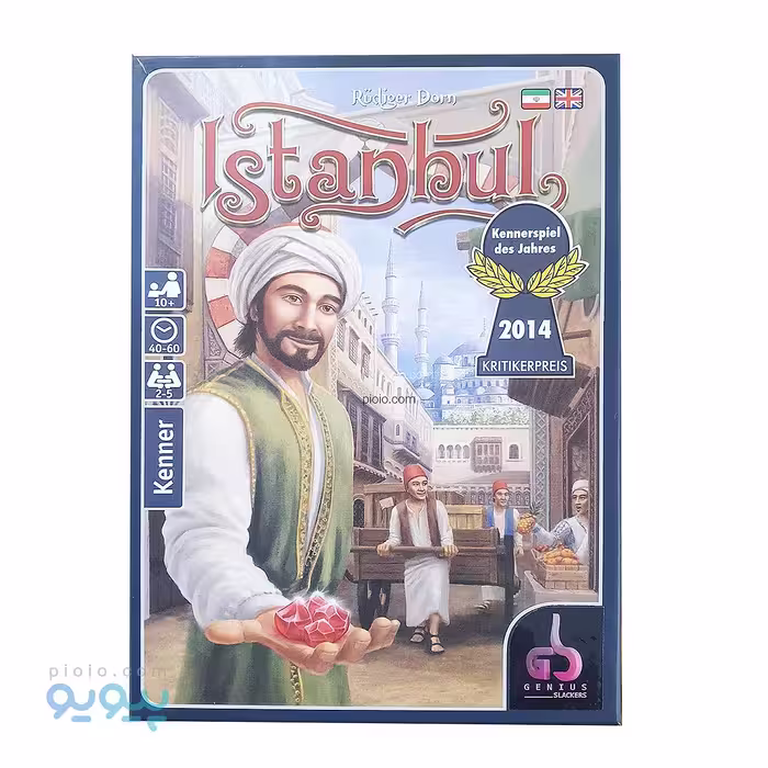 بازی فکری استانبول