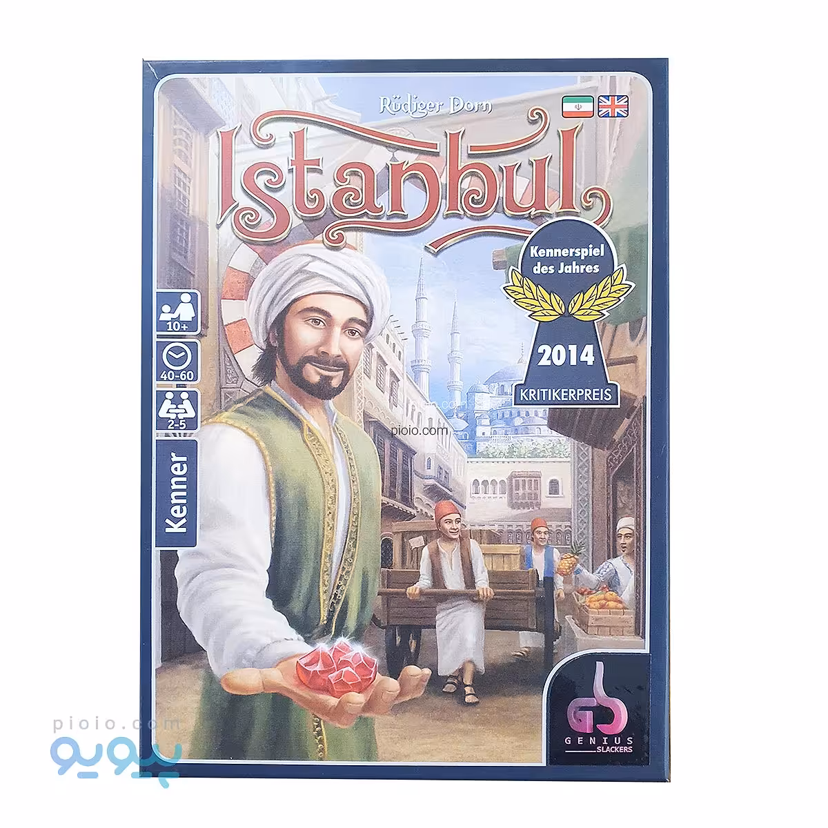 بازی فکری استانبول
