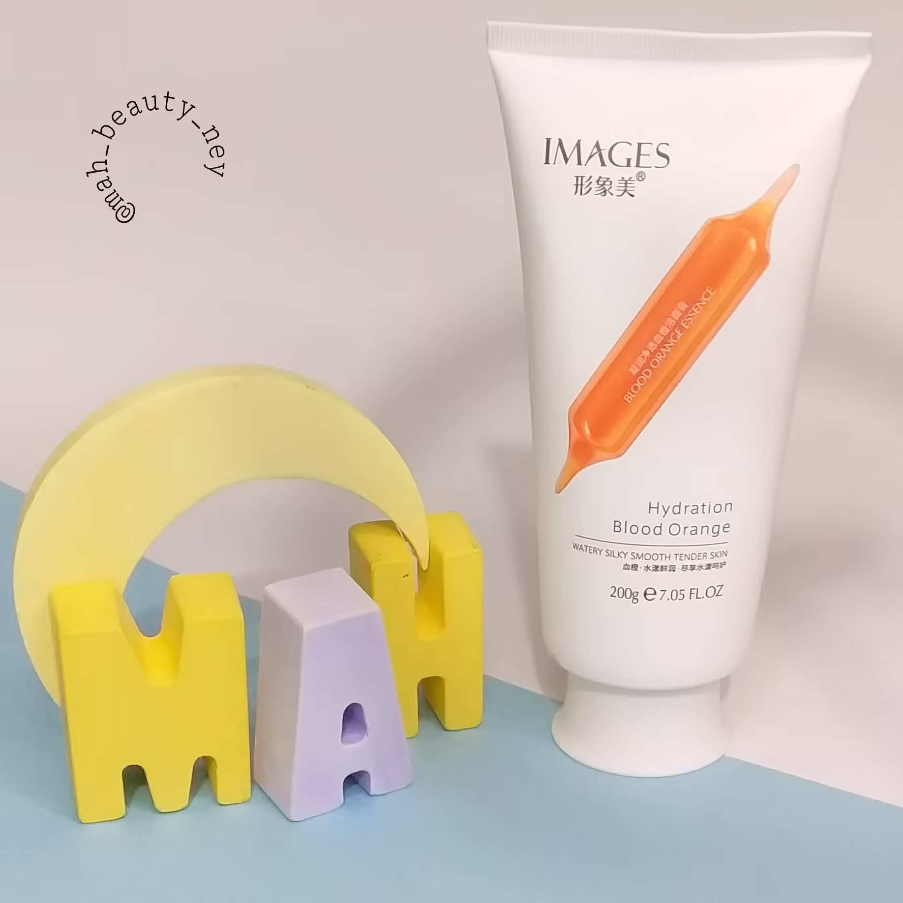 فوم پرتغال خونی 