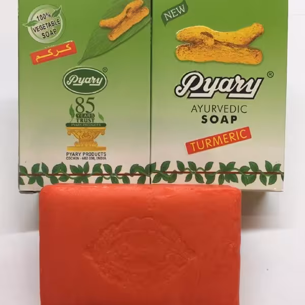 صابون زردچوبه پیاری