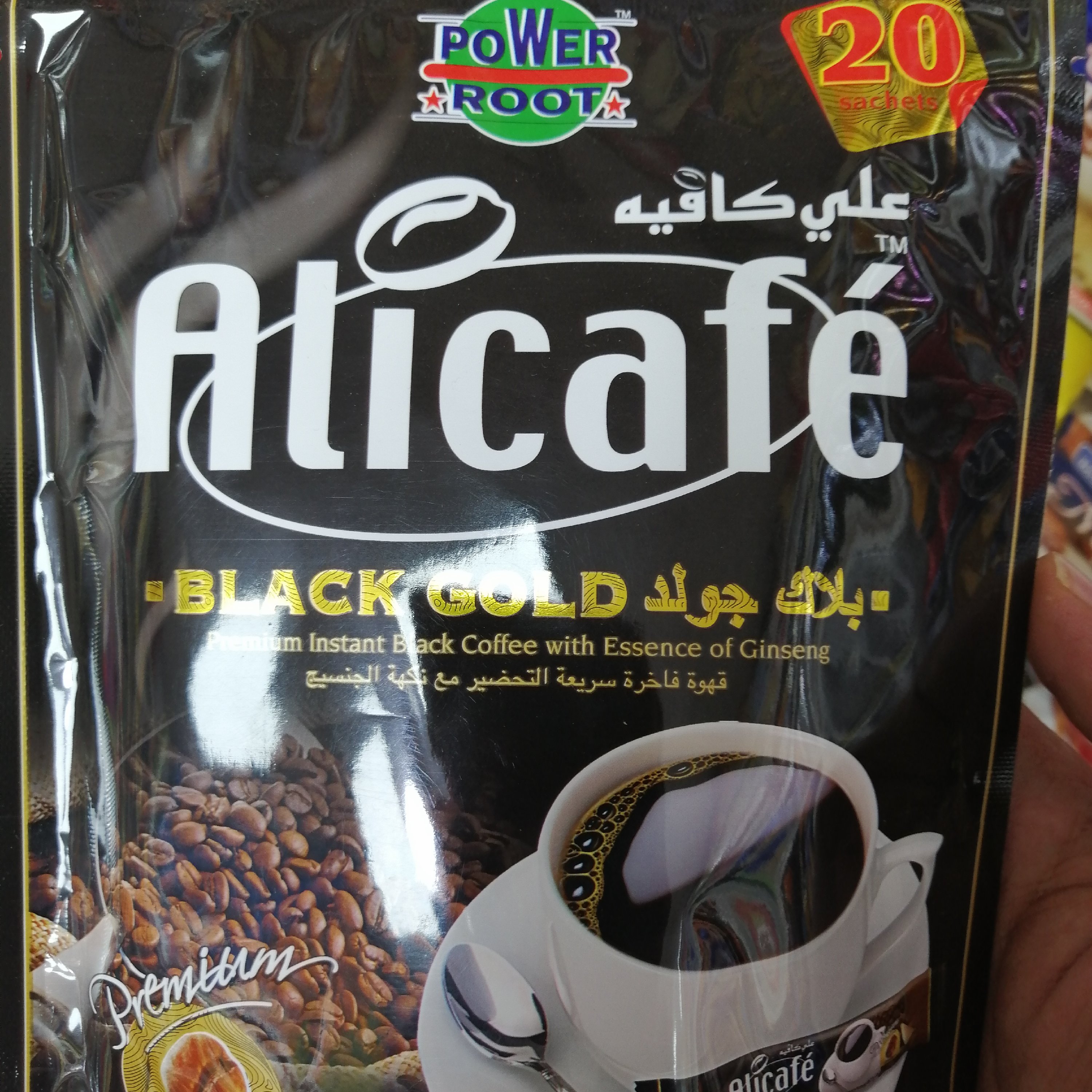 قهوه علی کافه بلک گلد 40 عددیblack gold